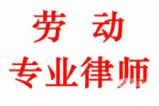 十堰法律咨詢服務指南 如何獲取專業法律幫助