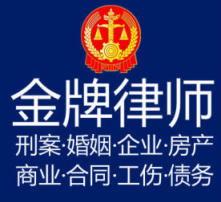 高清圖片在法律咨詢中的應用與注意事項